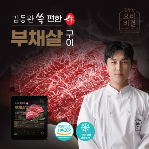 赿  ä챸 6+ҽ6