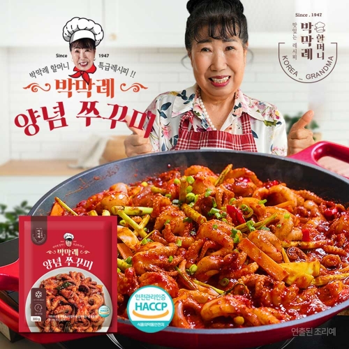 �ڸ��� ����޲ٹ� 4��
