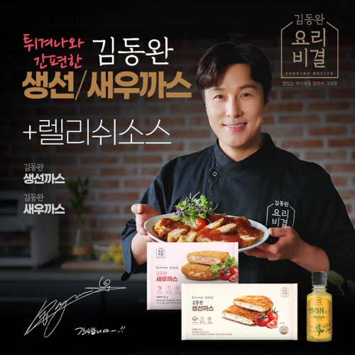 �赿�� ����� 5��+���� 4��+�������ҽ� 1��